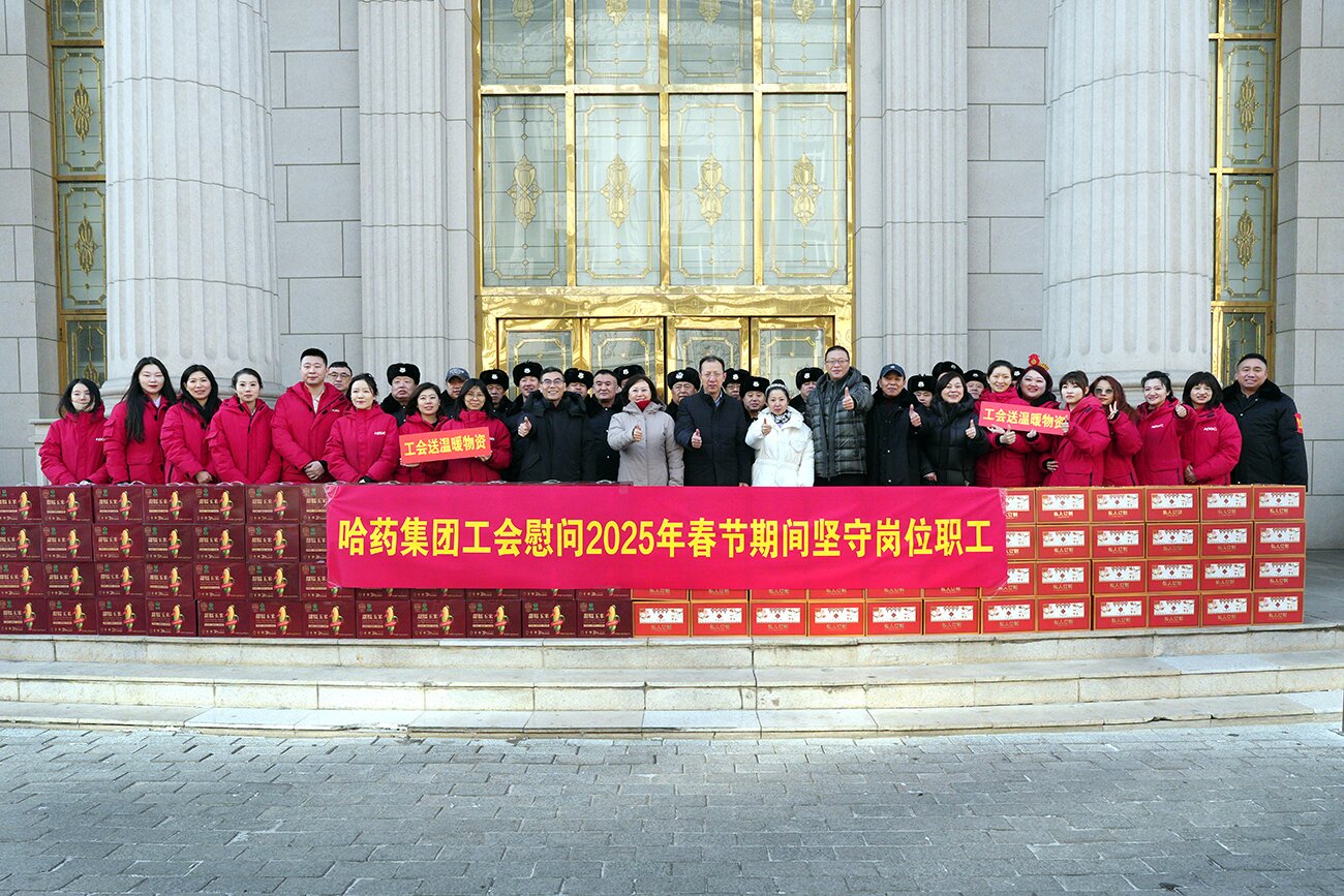 情暖新春 致敬坚守——集团党委、工会除夕走访慰问春节期间坚守岗位职工