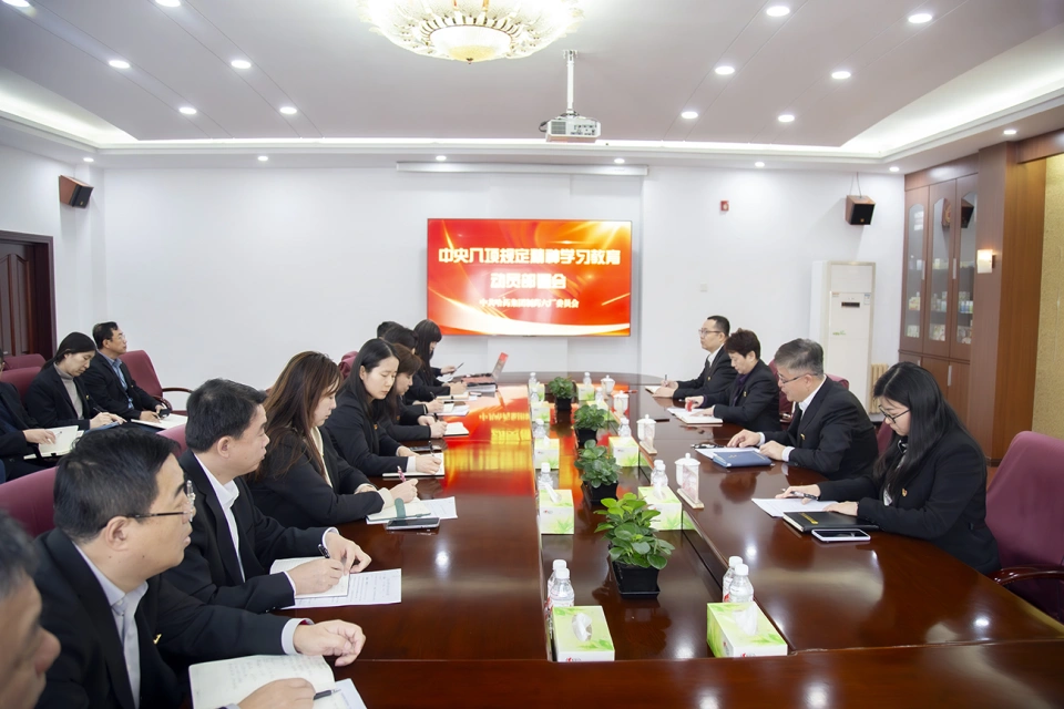 深悟八项规定精神 锻造过硬作风本领——华纳娱乐集团所属各企业党组织深入贯彻学习中央八项规定精神