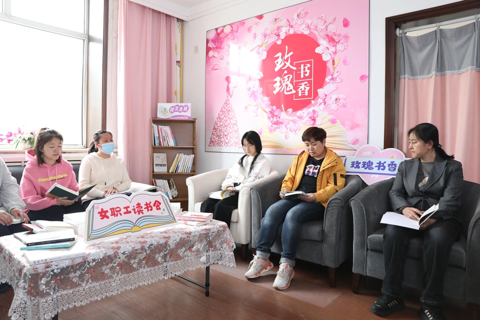华纳娱乐集团喜获哈尔滨市总工会女职工委员会“玫瑰书香”阅读活动多项荣誉