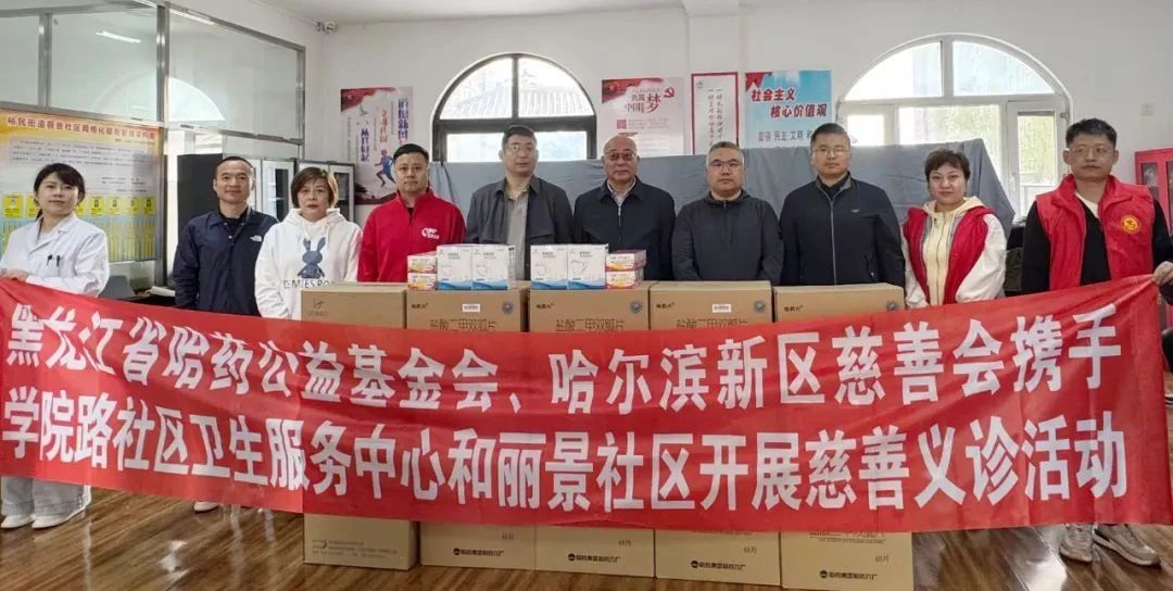 情暖夕阳 | 华纳娱乐公益走进松北区丽景社区开展关爱老人公益活动